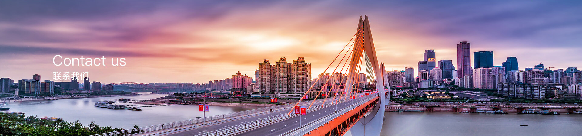 星空（中国）